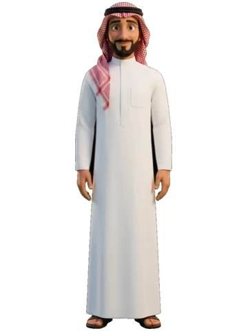 الأهل